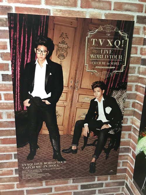 アンコンCOEXレポ