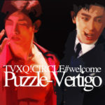 東方神起ソウルコンDVD【02】