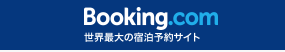 Booking.com