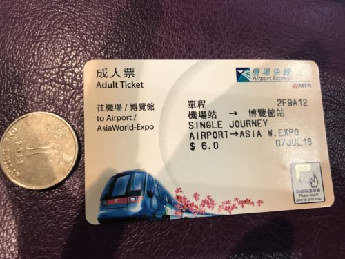 アジアツアー香港