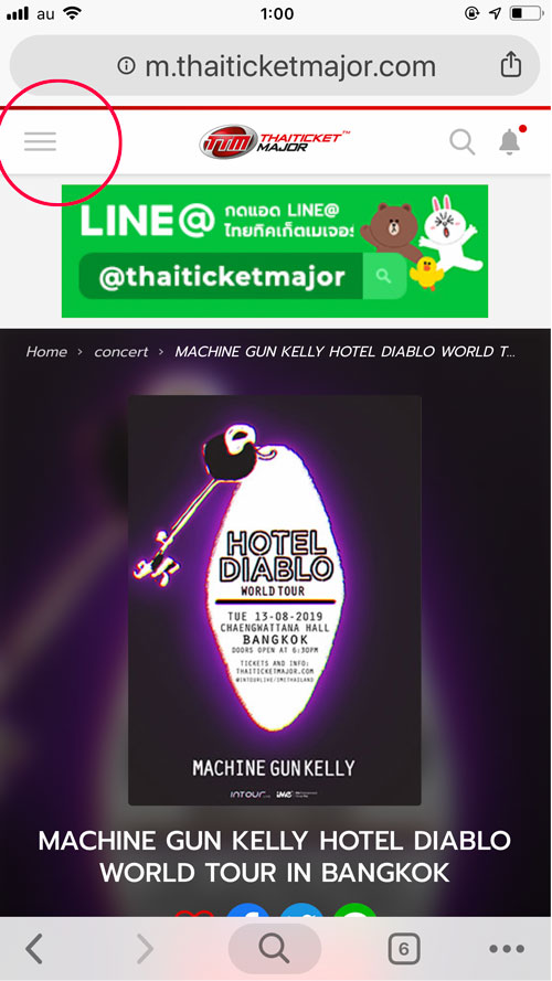 AllTicketアジアツアーバンコク