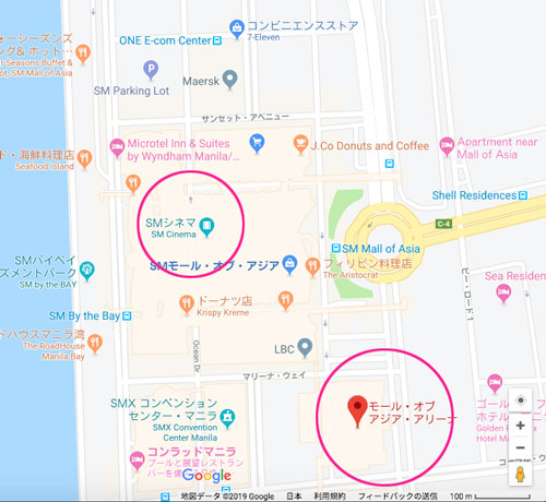 東方神起CIRCLEアンコンマニラ