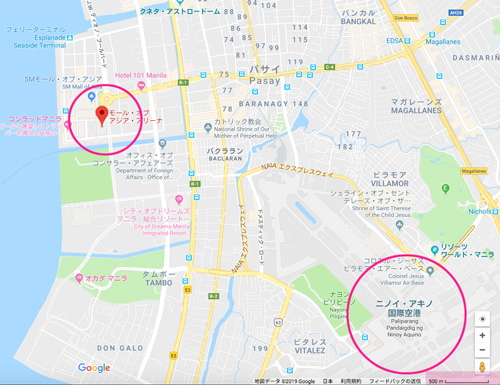 東方神起inマニラMOAArena