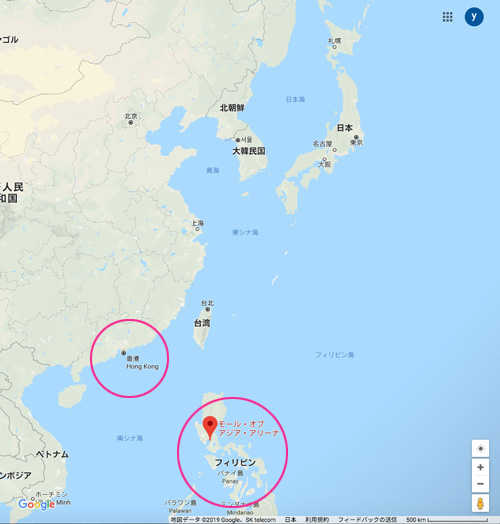 東方神起アジアツアー