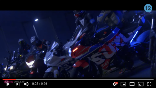 ユノソロティザーにSUZUKIのバイク | ハングル 時々 トン活