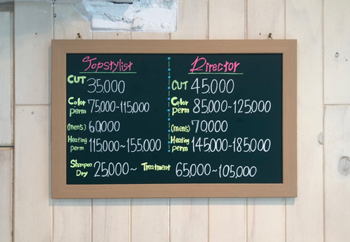 韓国ミョンドン美容室