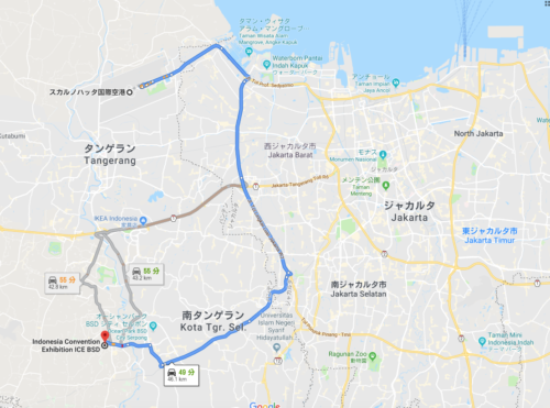 東方神起アジアツアージャカルタ