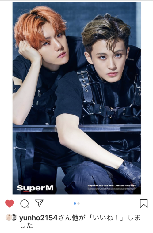 super M_東方神起のお仕事