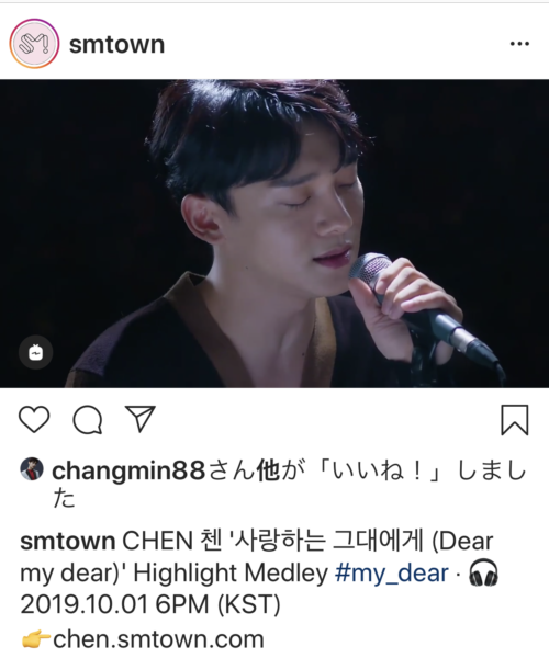 東方神起のお仕事