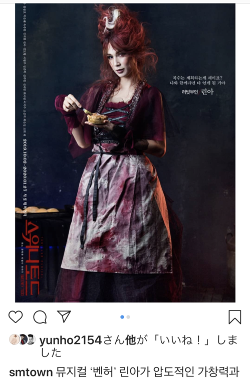 東方神起のお仕事