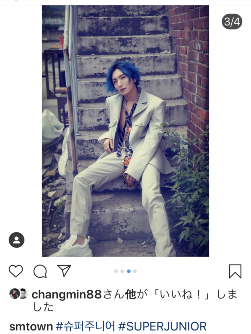 SJ東方神起のお仕事