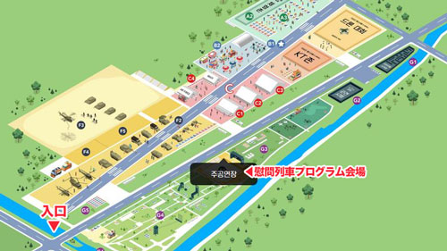 軍フェス9/16map