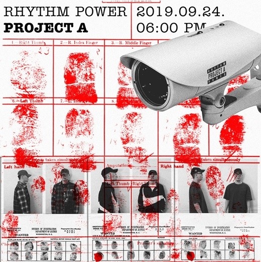 2019軍フェス リズムパワー