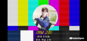 AnalogTrip部屋決め♡和訳あらすじ