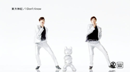 東方神起CM編そごう・西武