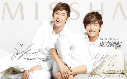 東方神起CM_MISSHA