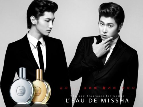 東方神起CM_MISSHA