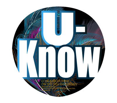 東方神起うちわXVコン