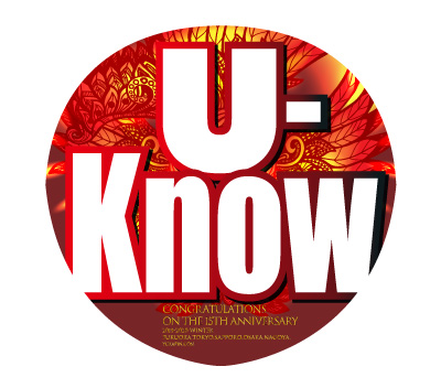 東方神起うちわXVコン