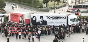 XVデジタルアンケート書きました。