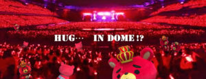 東方神起XVコン_HUG。