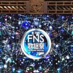 東方神起FNS楽曲発表!