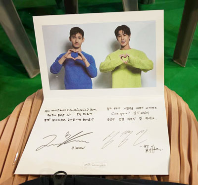 東方神起ペンミグッズ