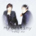 東方神起My destiny