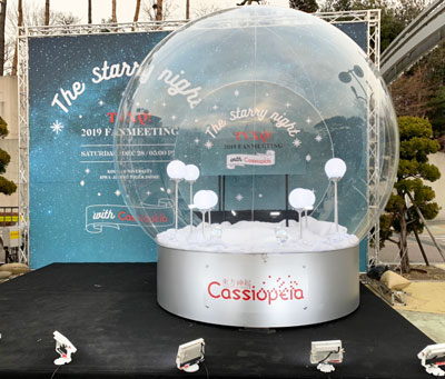 東方神起ペンミ2019