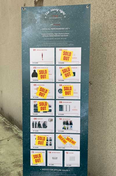 東方神起ペンミ2019