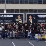 XVコン名古屋1/11開演前