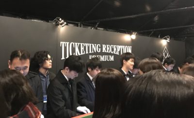 東方神起XV名古屋