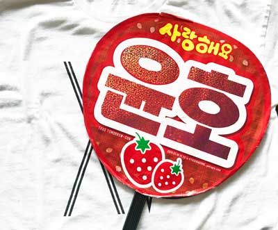 東方神起XV名古屋