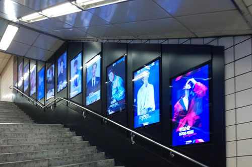 ユノセンイル2020