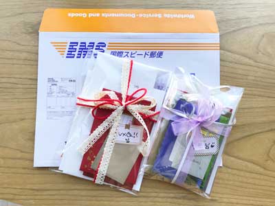 東方神起誕生日企画