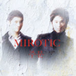 東方神起MIROTIC呪文