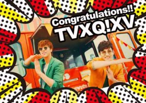 東方神起15周年おめでとうございます#WeAreT