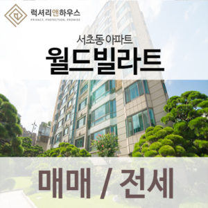 #stayhomeユノ、チャンミンの家