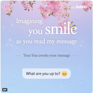 Dear U. bubble ”Lysn”アップデート