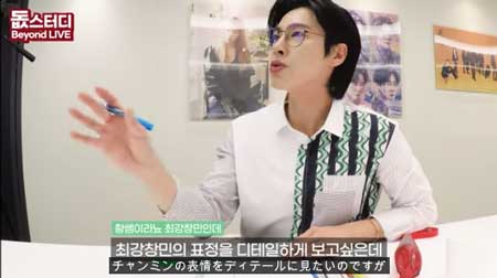 東方神起BeyondLIVE