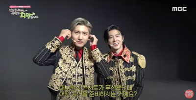 東方神起MBCBeyondLIVE