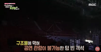 東方神起MBCBeyondLIVE