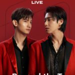 TVXQ!BeyondLIVEとエイネ2020