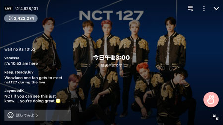 BeyondLIVE_NCT127