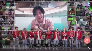 ユノ出演!NCT_BeyondLIVE
