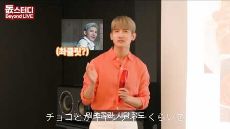 東方神起BeyondLIVE