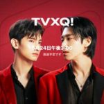 東方神起BeyondLIVE前日のサプライズ