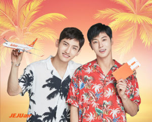 未使用 東方神起 チャンミン チェジュ航空 Amazon | 東方神起 チャンミン フィギュア チェジュ航空