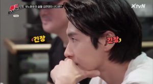 6/27ユノ突破ユアライフとチャンミンの助けてホームズ