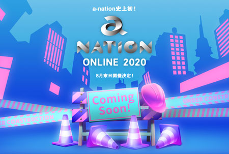 a-nation2020